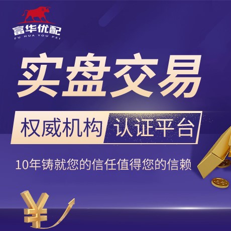 安卓版永盛金领